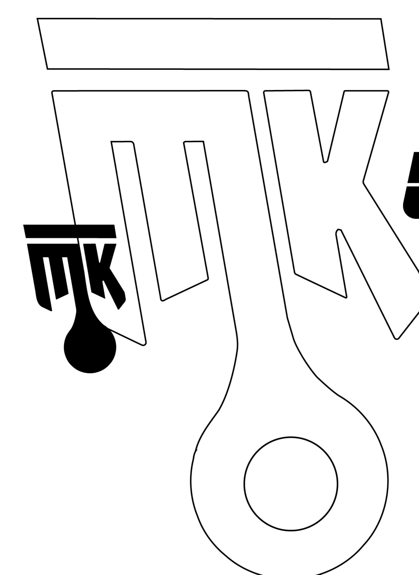 Konstrukcja znaku: monogram MK w sylwetce tłoka z korbowodem.